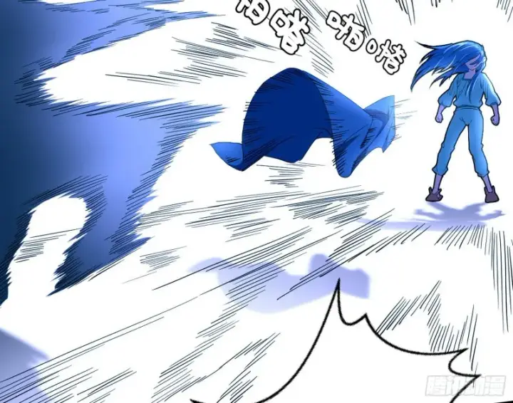 漫画《我为邪帝》青儿VS上官遥第40张图