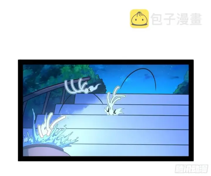 漫画《我为邪帝》青儿VS上官遥第48张图