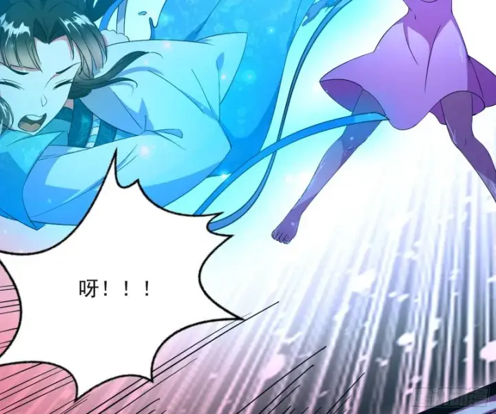 漫画《我为邪帝》青儿VS上官遥第63张图
