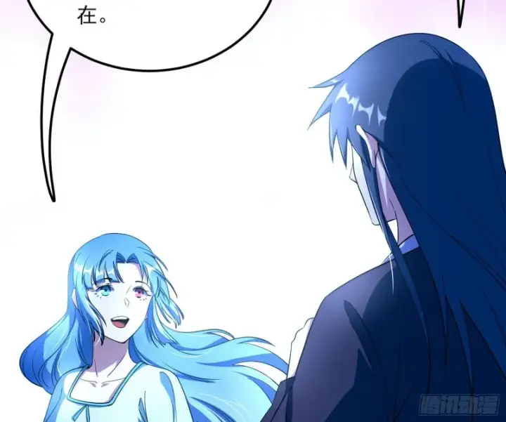 漫画《我为邪帝》青儿VS上官遥第67张图