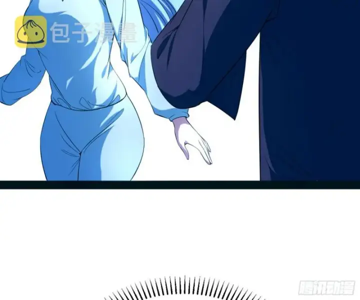 漫画《我为邪帝》青儿VS上官遥第68张图