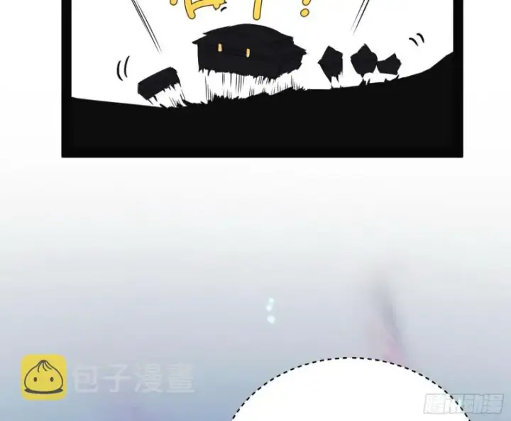 漫画《我为邪帝》青儿VS上官遥第7张图