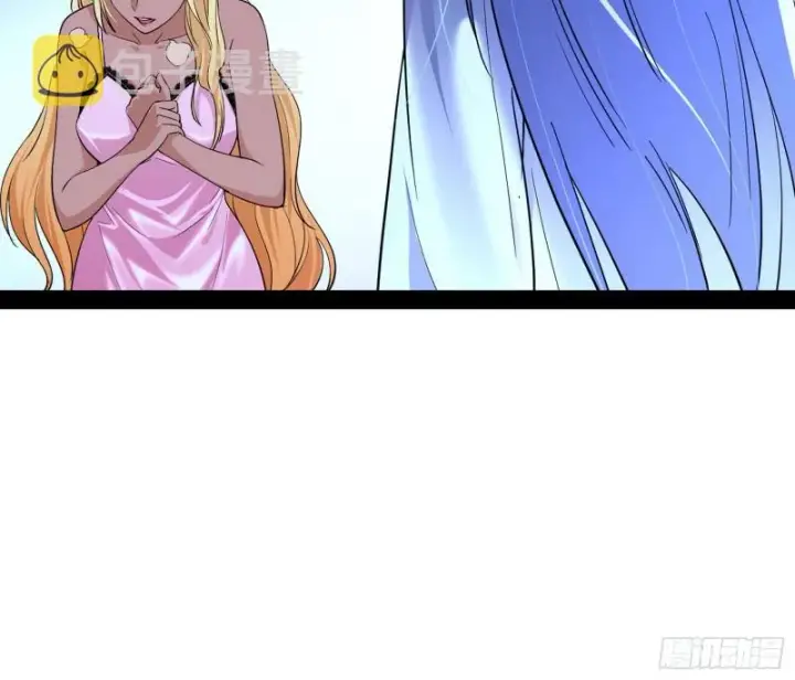 漫画《我为邪帝》青儿VS上官遥第72张图