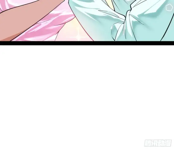 漫画《我为邪帝》青儿VS上官遥第75张图