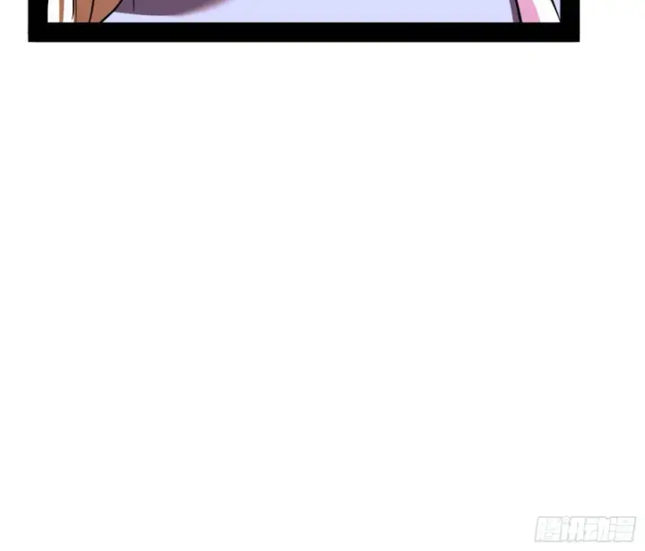 漫画《我为邪帝》青儿VS上官遥第81张图