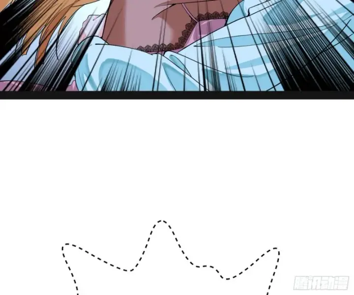 漫画《我为邪帝》青儿VS上官遥第84张图