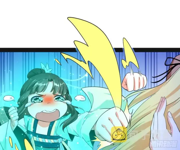 漫画《我为邪帝》青儿VS上官遥第88张图