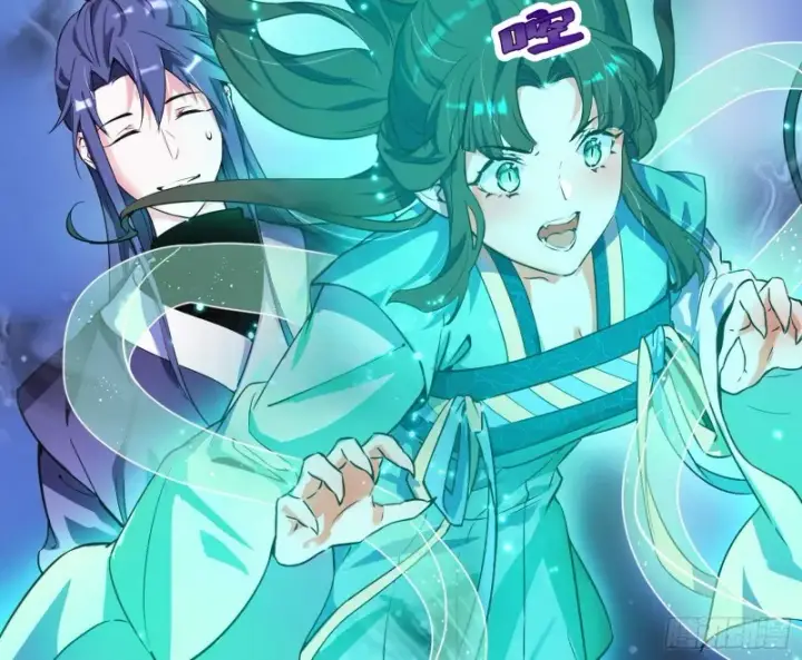 漫画《我为邪帝》青儿VS上官遥第9张图