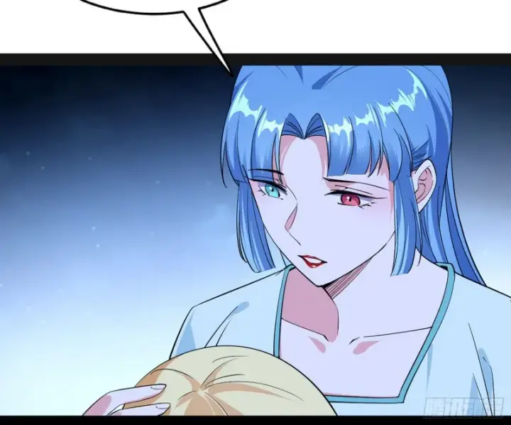 漫画《我为邪帝》青儿VS上官遥第93张图