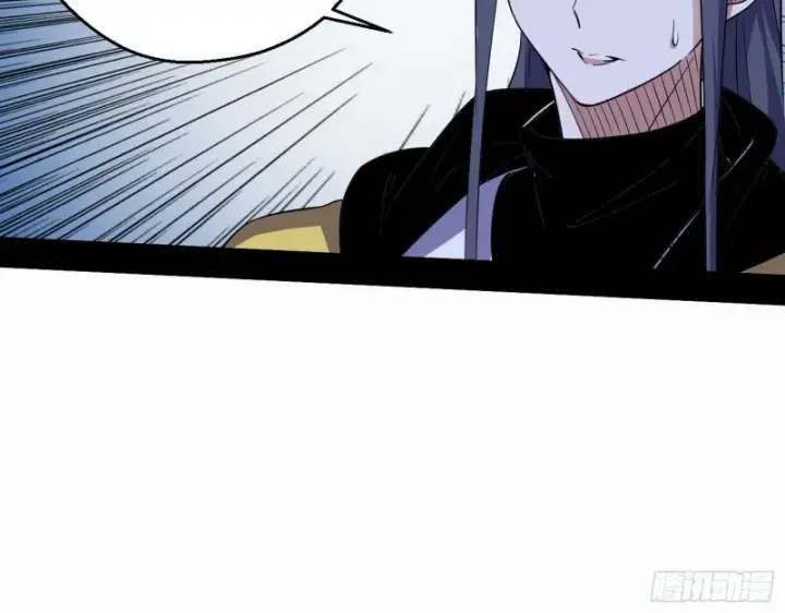 漫画《我为邪帝》格斗士与格斗家第14张图