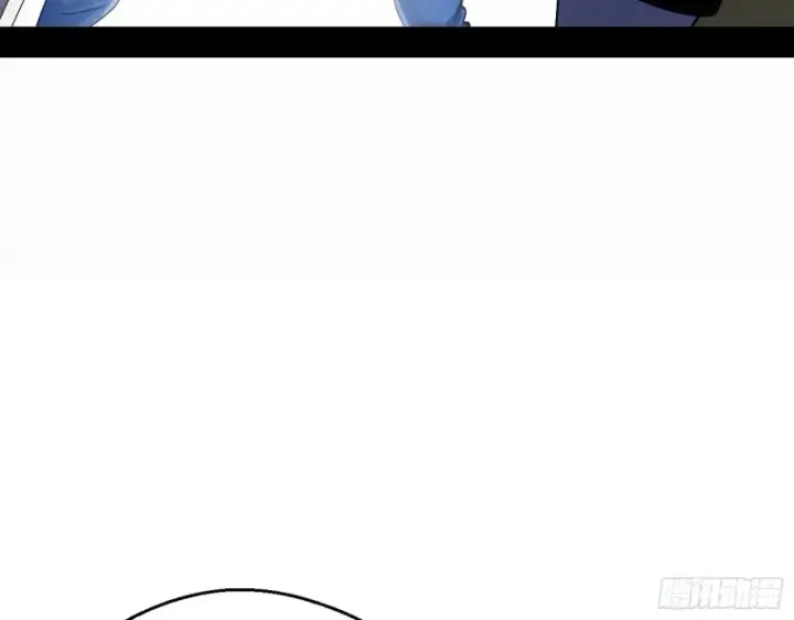 漫画《我为邪帝》格斗士与格斗家第29张图