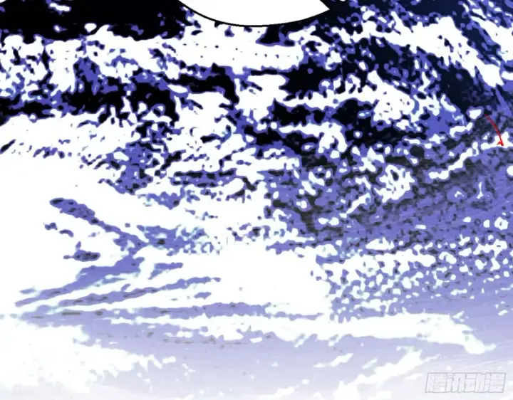 漫画《我为邪帝》格斗士与格斗家第40张图