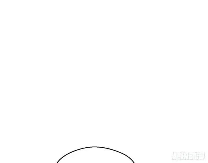 漫画《我为邪帝》格斗士与格斗家第81张图