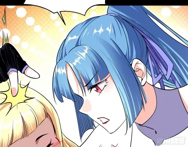 漫画《我为邪帝》二天一心流第10张图