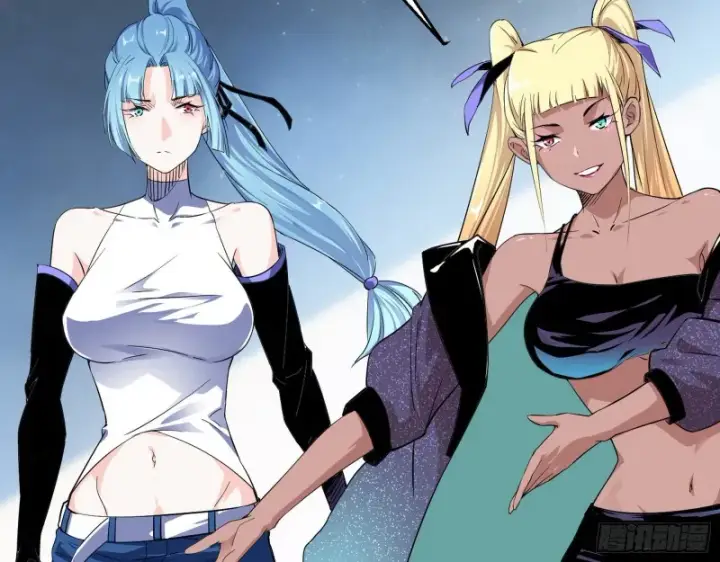 漫画《我为邪帝》二天一心流第105张图