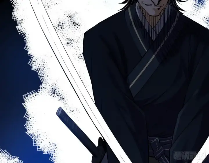 漫画《我为邪帝》二天一心流第111张图