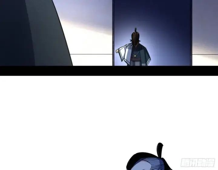 漫画《我为邪帝》二天一心流第36张图