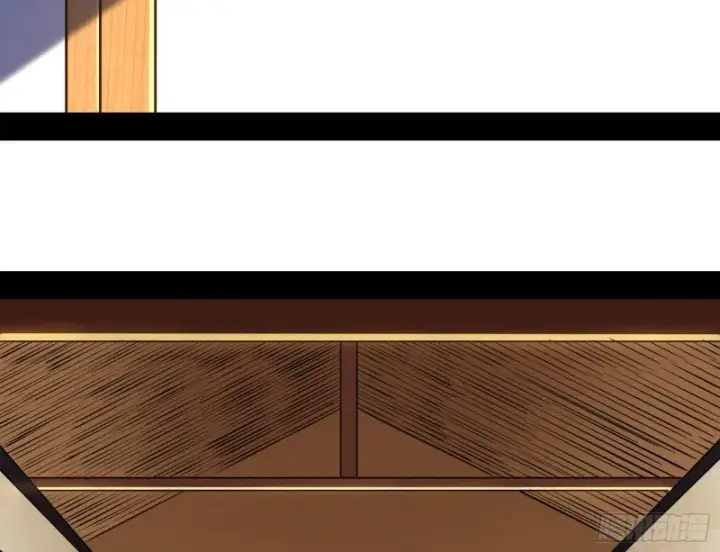漫画《我为邪帝》二天一心流第65张图