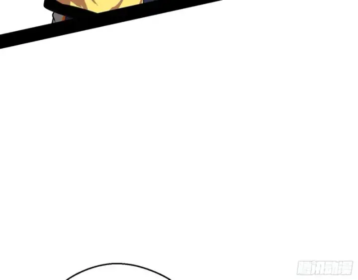漫画《我为邪帝》二天一心流第7张图