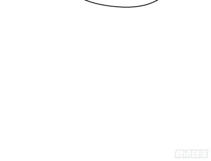 漫画《我为邪帝》二天一心流第73张图