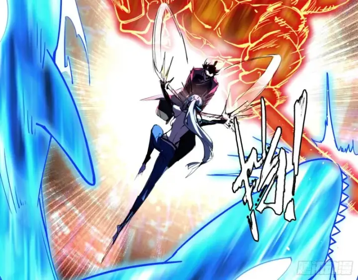 漫画《我为邪帝》老头凶猛第10张图