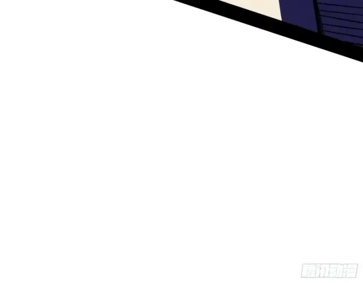 漫画《我为邪帝》老头凶猛第104张图