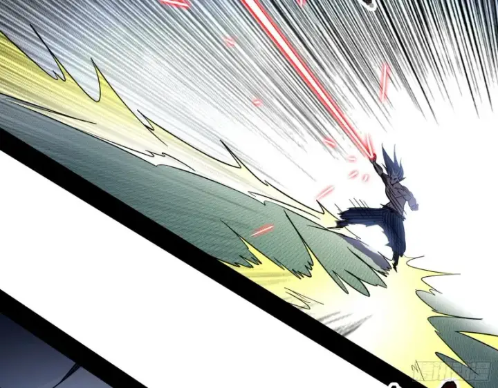 漫画《我为邪帝》老头凶猛第107张图