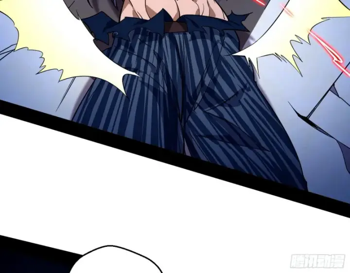 漫画《我为邪帝》老头凶猛第109张图