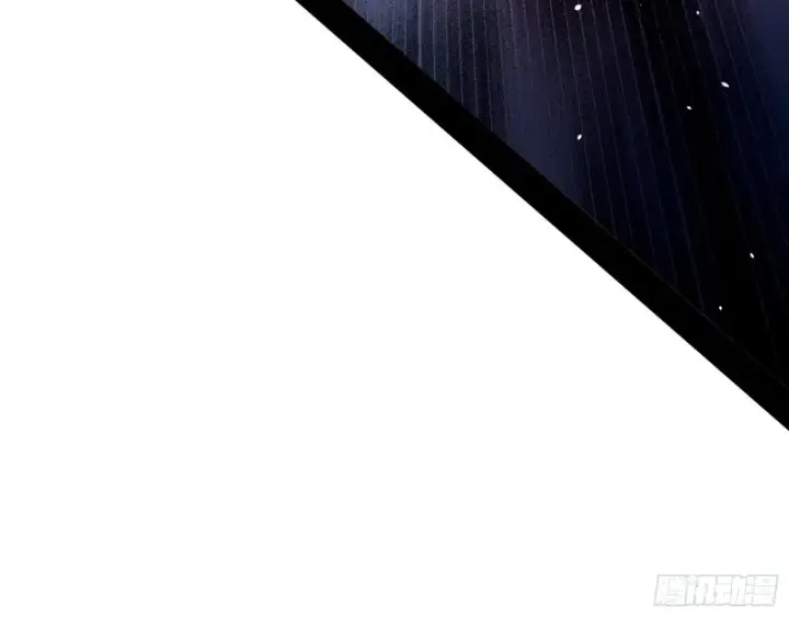漫画《我为邪帝》老头凶猛第12张图