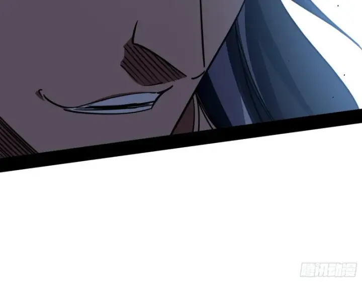 漫画《我为邪帝》老头凶猛第120张图
