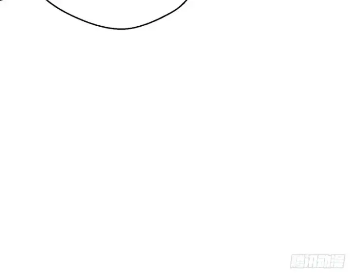 漫画《我为邪帝》老头凶猛第123张图