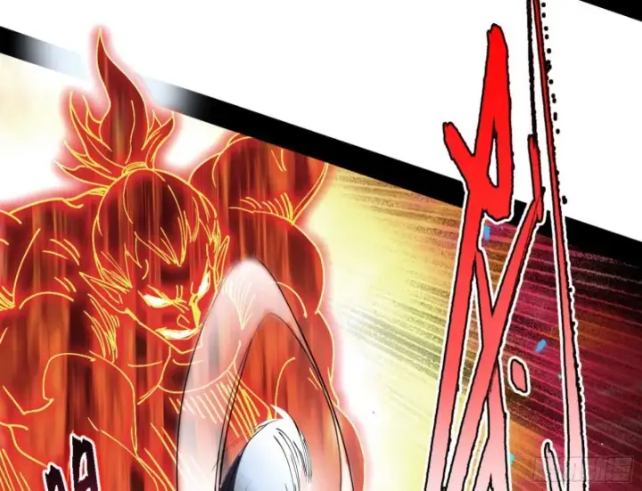 漫画《我为邪帝》老头凶猛第15张图