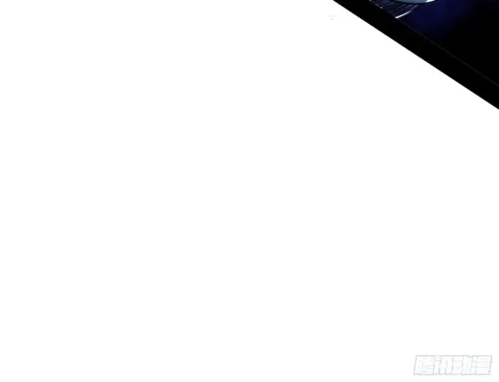 漫画《我为邪帝》老头凶猛第24张图