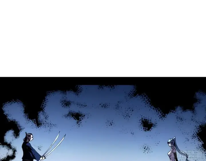 漫画《我为邪帝》老头凶猛第3张图