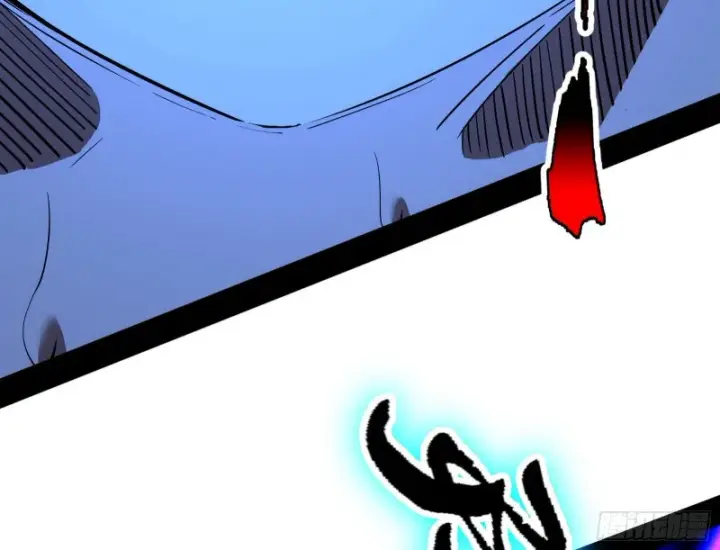 漫画《我为邪帝》老头凶猛第31张图