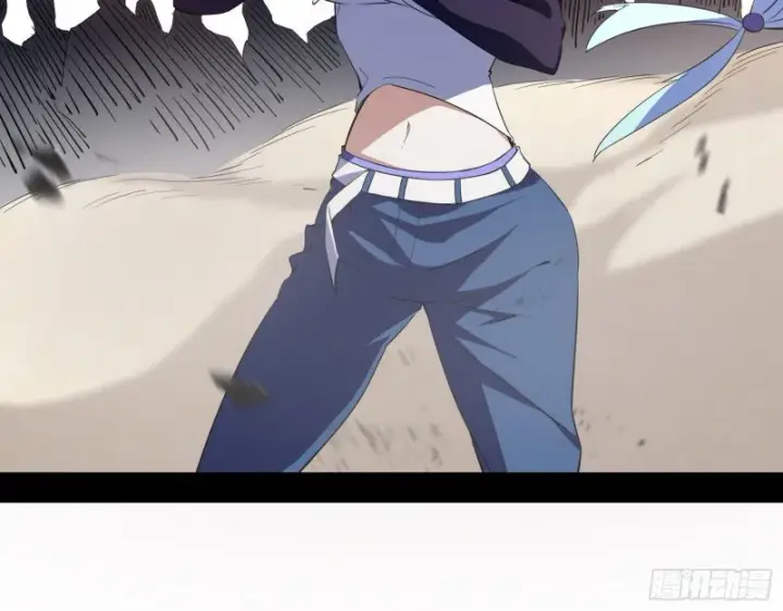 漫画《我为邪帝》老头凶猛第45张图