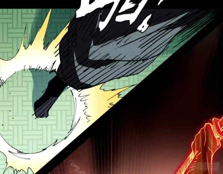 漫画《我为邪帝》老头凶猛第5张图