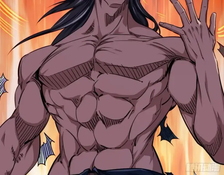 漫画《我为邪帝》老头凶猛第62张图