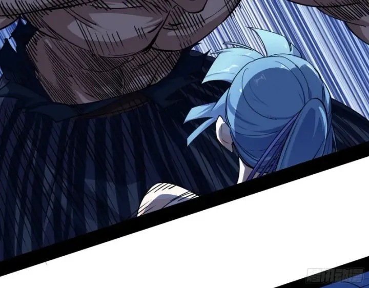 漫画《我为邪帝》老头凶猛第70张图
