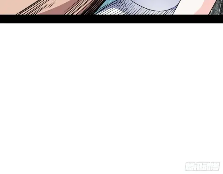 漫画《我为邪帝》老头凶猛第74张图