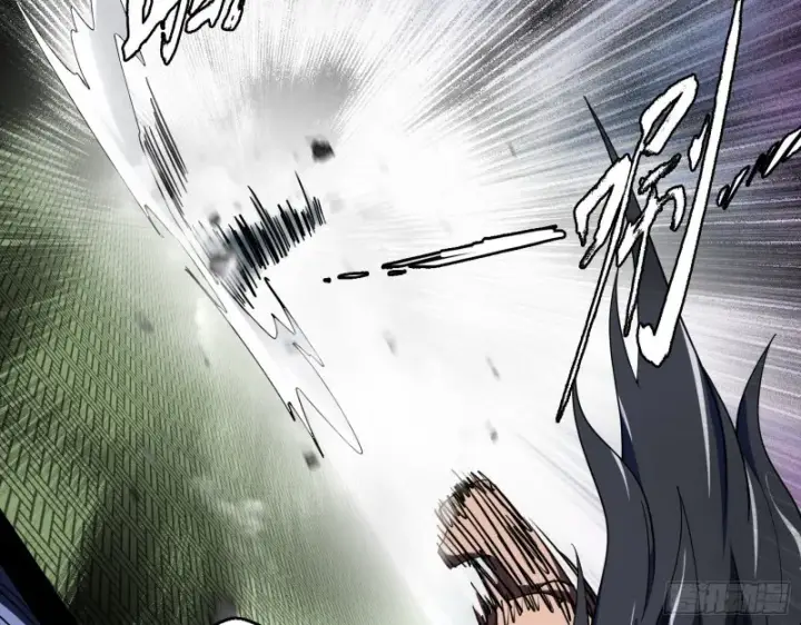 漫画《我为邪帝》老头凶猛第87张图