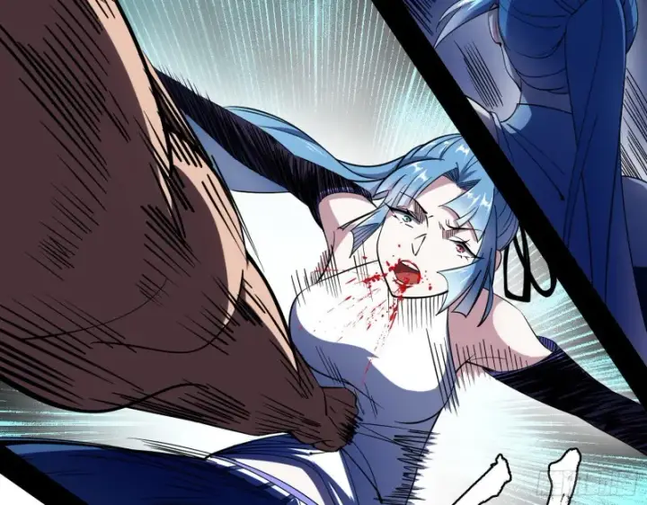 漫画《我为邪帝》老头凶猛第89张图