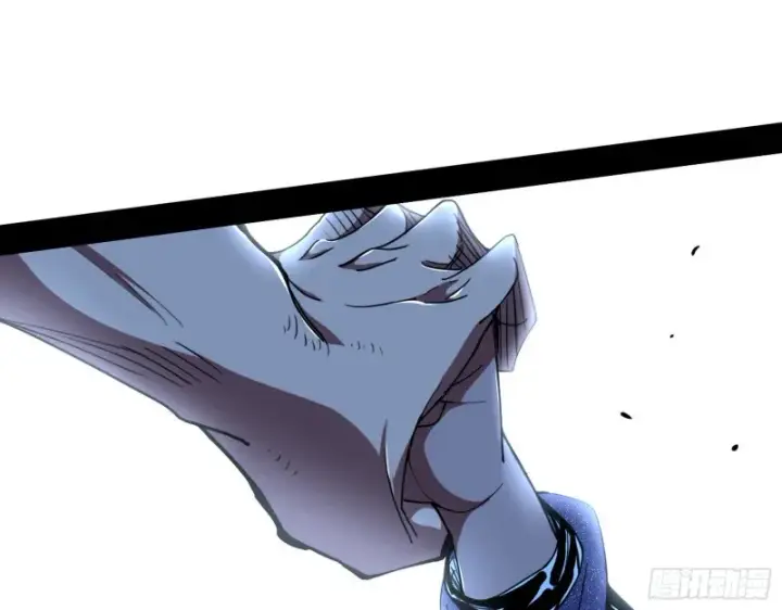 漫画《我为邪帝》老头凶猛第95张图