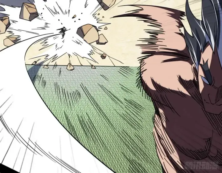 漫画《我为邪帝》老头凶猛第97张图