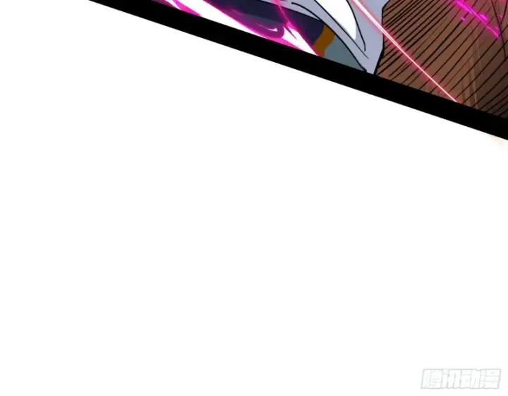 漫画《我为邪帝》虚假的和真实的堕落格斗家第101张图