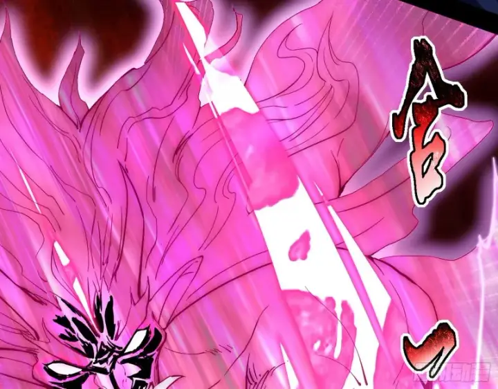 漫画《我为邪帝》虚假的和真实的堕落格斗家第106张图