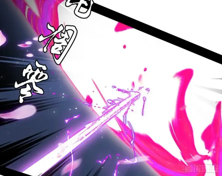 漫画《我为邪帝》虚假的和真实的堕落格斗家第114张图