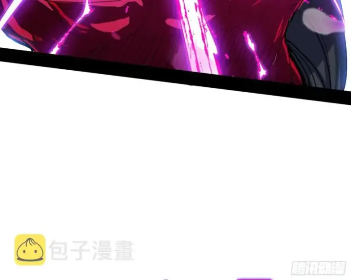 漫画《我为邪帝》虚假的和真实的堕落格斗家第121张图
