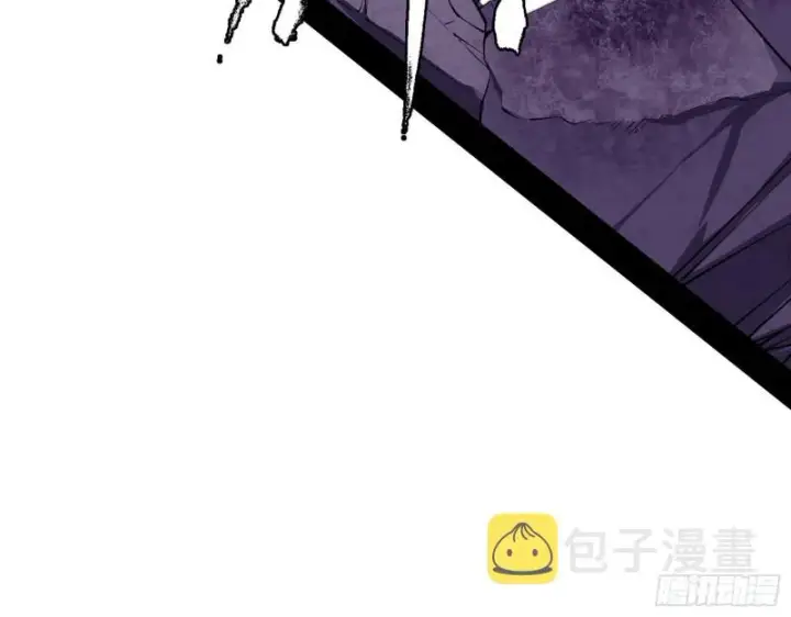 漫画《我为邪帝》虚假的和真实的堕落格斗家第130张图