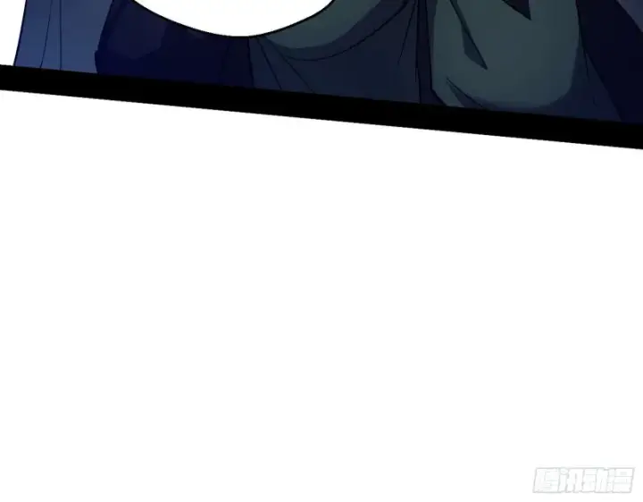 漫画《我为邪帝》虚假的和真实的堕落格斗家第22张图